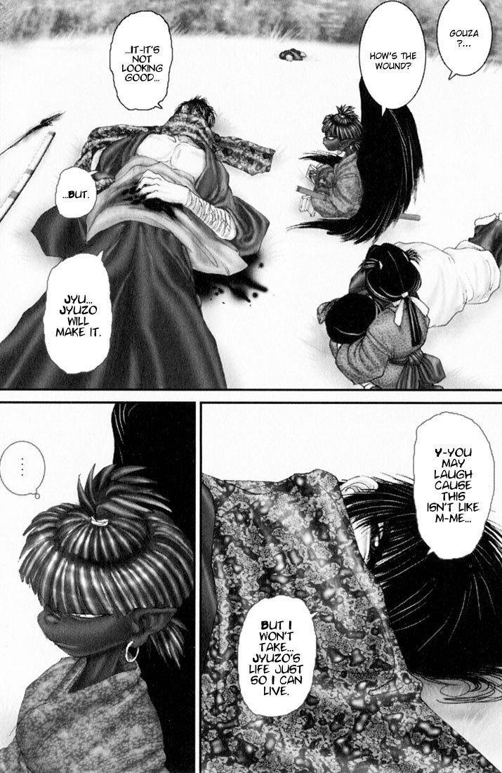 Onikiri Jyuzo Chapter 31 page 12 - Chapter 31
