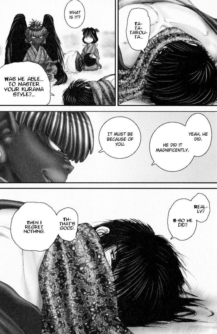 Onikiri Jyuzo Chapter 31 page 13 - Chapter 31