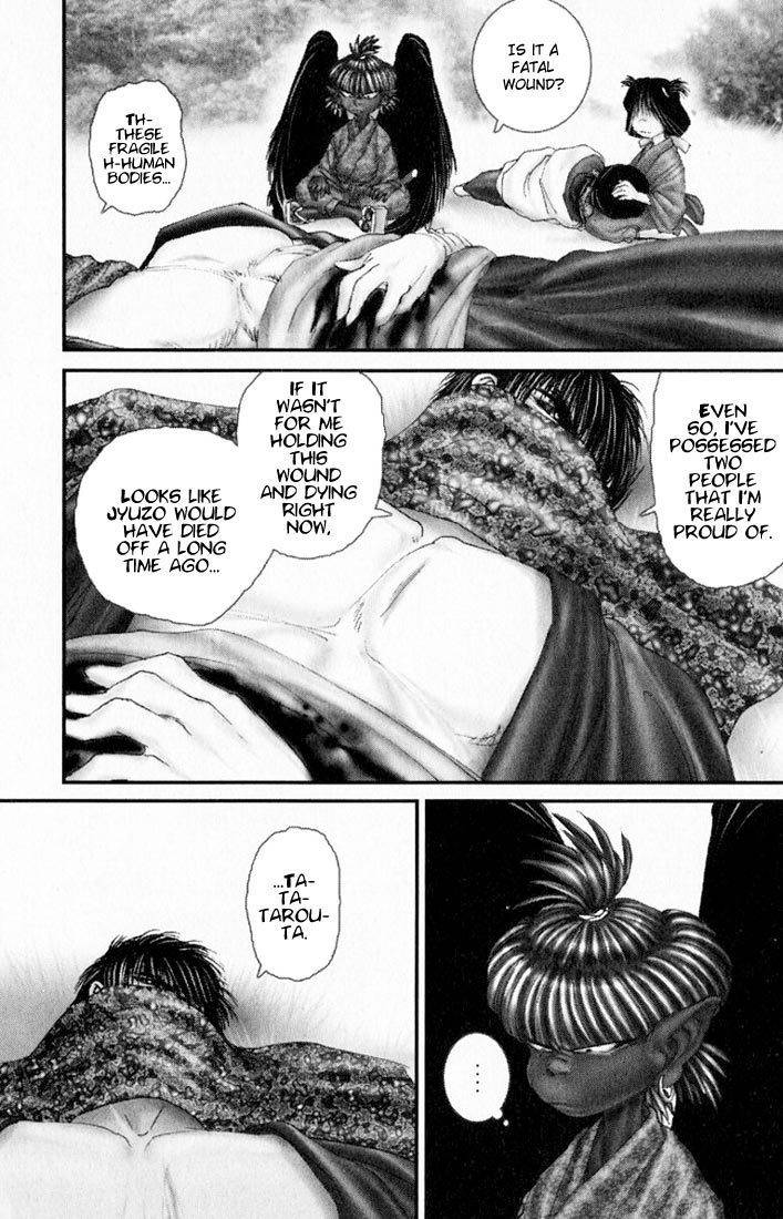 Onikiri Jyuzo Chapter 31 page 14 - Chapter 31