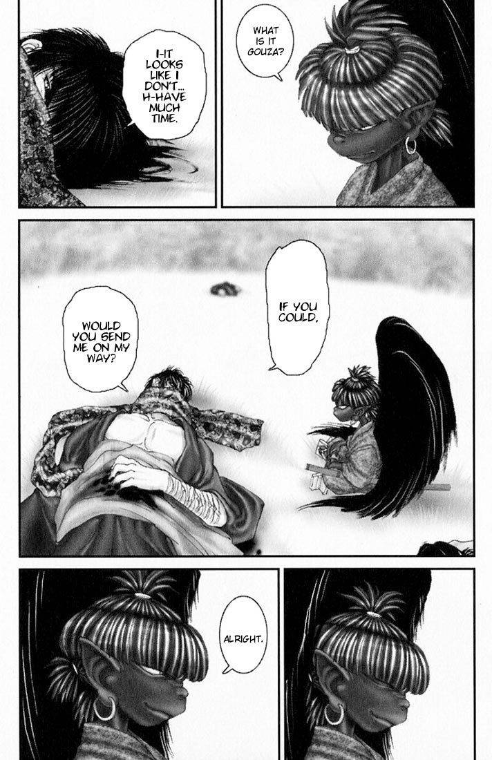 Onikiri Jyuzo Chapter 31 page 15 - Chapter 31