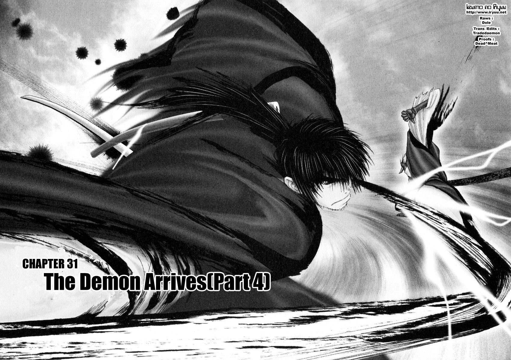 Onikiri Jyuzo Chapter 31 page 2 - Chapter 31