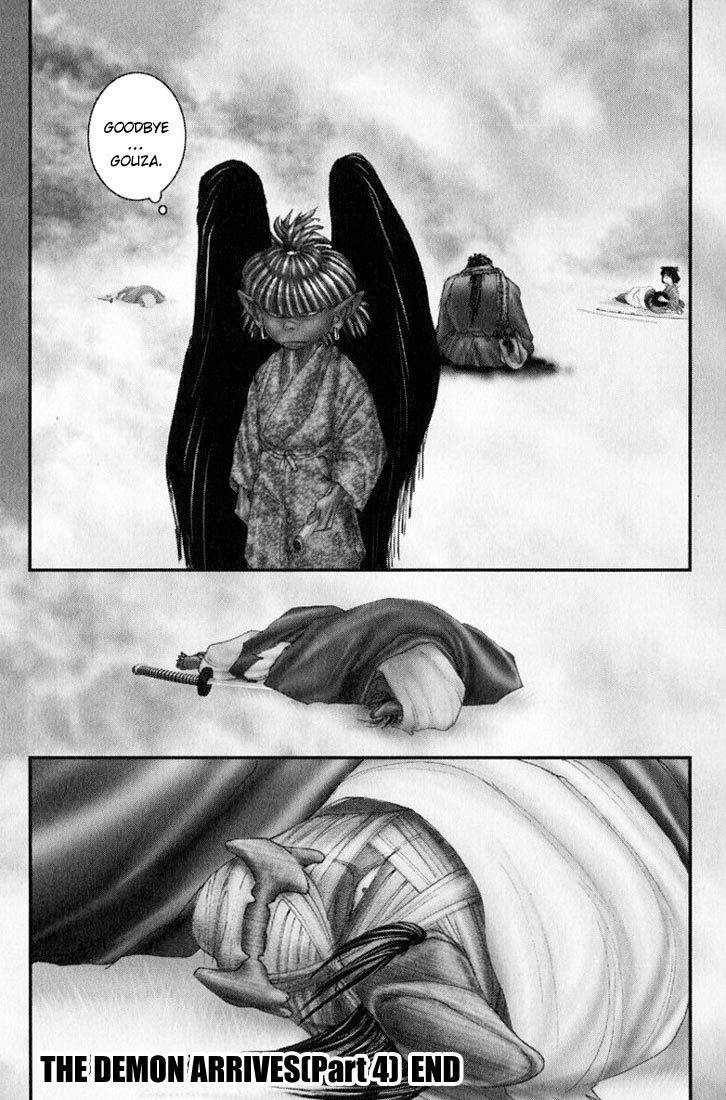 Onikiri Jyuzo Chapter 31 page 21 - Chapter 31