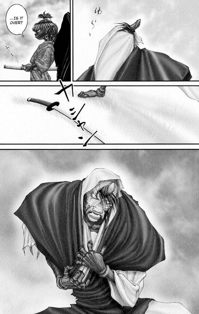 Onikiri Jyuzo Chapter 31 page 4 - Chapter 31