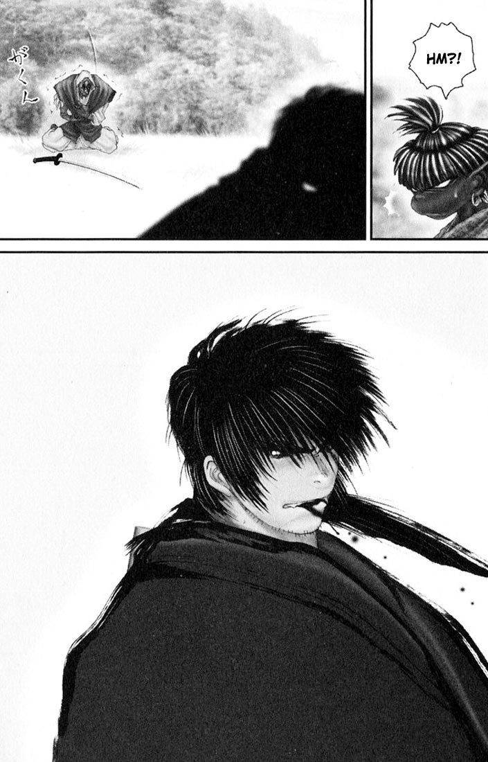 Onikiri Jyuzo Chapter 31 page 5 - Chapter 31