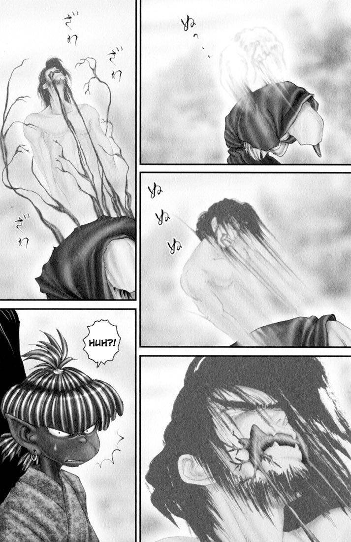 Onikiri Jyuzo Chapter 31 page 7 - Chapter 31