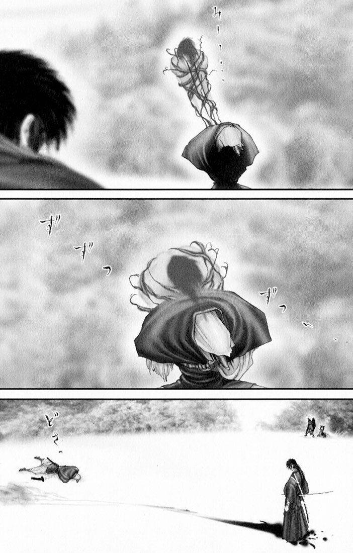 Onikiri Jyuzo Chapter 31 page 8 - Chapter 31