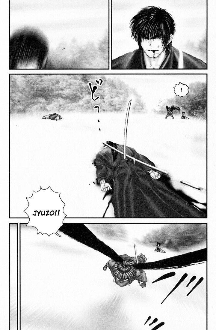 Onikiri Jyuzo Chapter 31 page 9 - Chapter 31