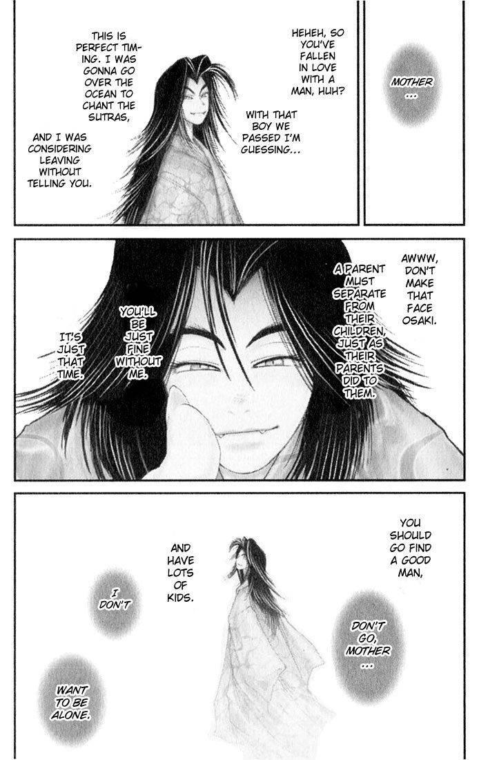Onikiri Jyuzo Chapter 32.5 page 11 - Chapter 32.5