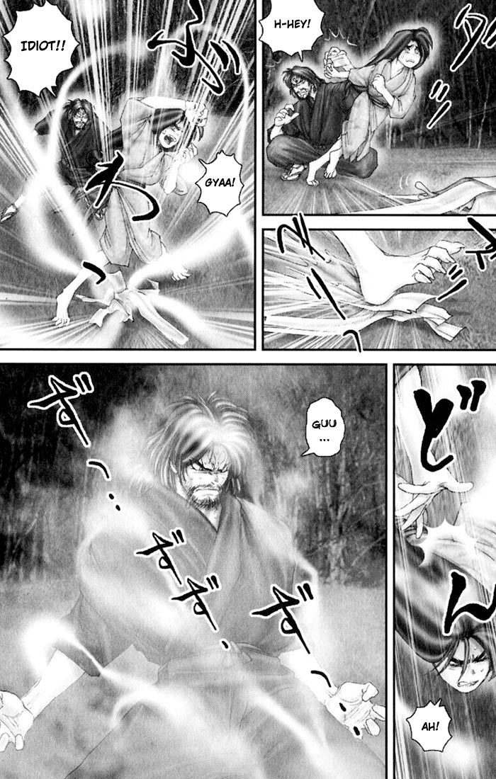 Onikiri Jyuzo Chapter 32.5 page 18 - Chapter 32.5