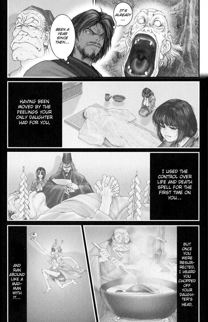 Onikiri Jyuzo Chapter 32.5 page 2 - Chapter 32.5