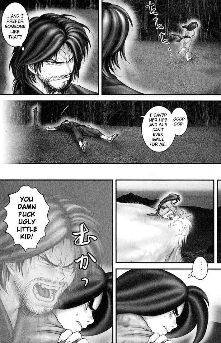 Onikiri Jyuzo Chapter 32.5 page 20 - Chapter 32.5