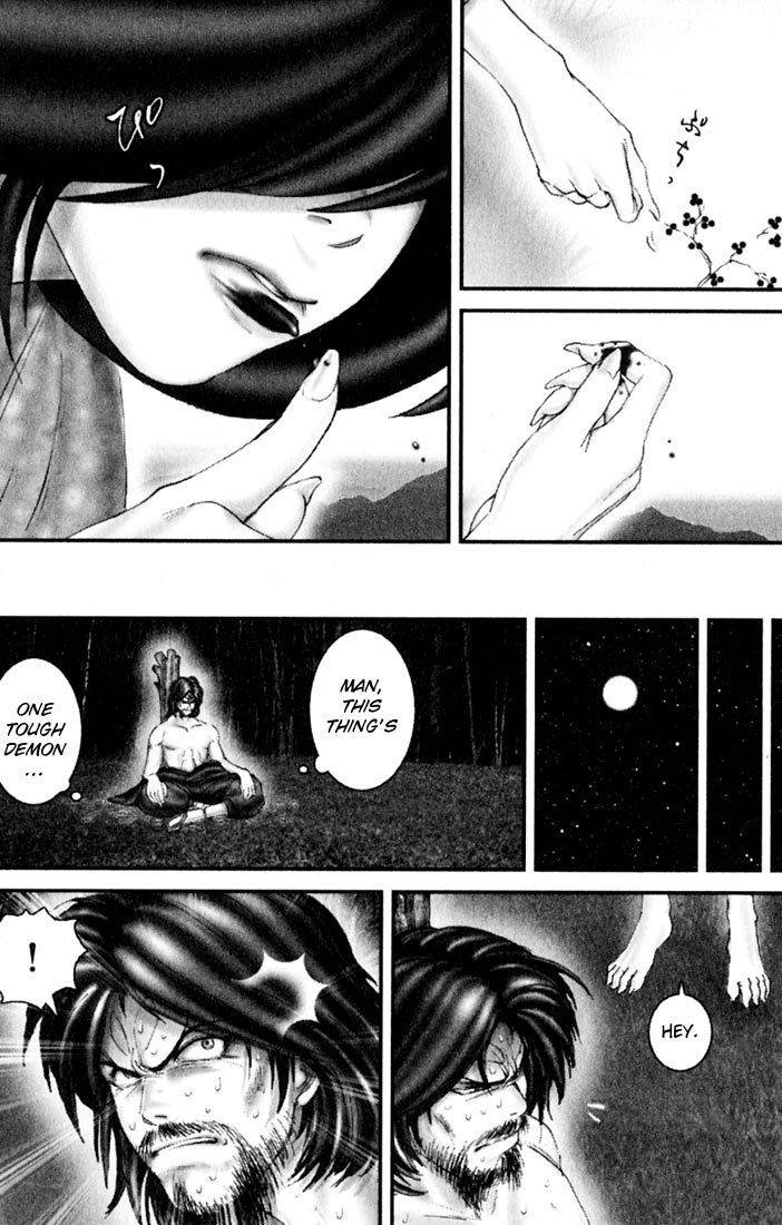 Onikiri Jyuzo Chapter 32.5 page 21 - Chapter 32.5