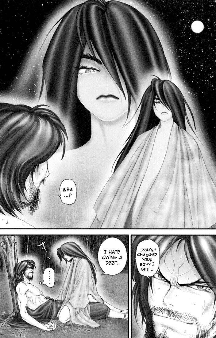 Onikiri Jyuzo Chapter 32.5 page 22 - Chapter 32.5