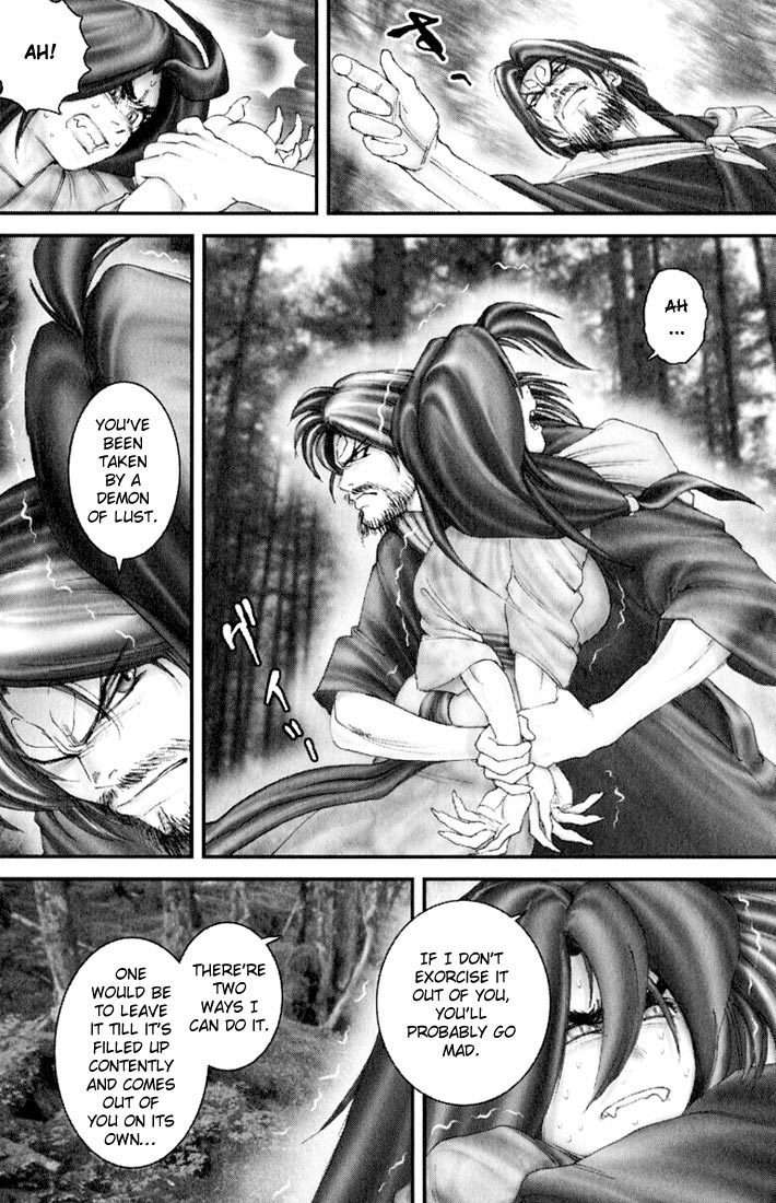 Onikiri Jyuzo Chapter 32.5 page 6 - Chapter 32.5