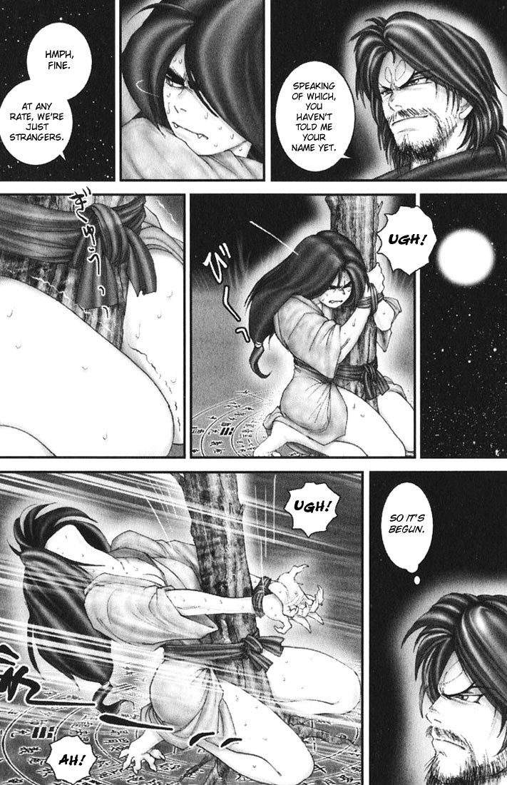 Onikiri Jyuzo Chapter 32.5 page 9 - Chapter 32.5