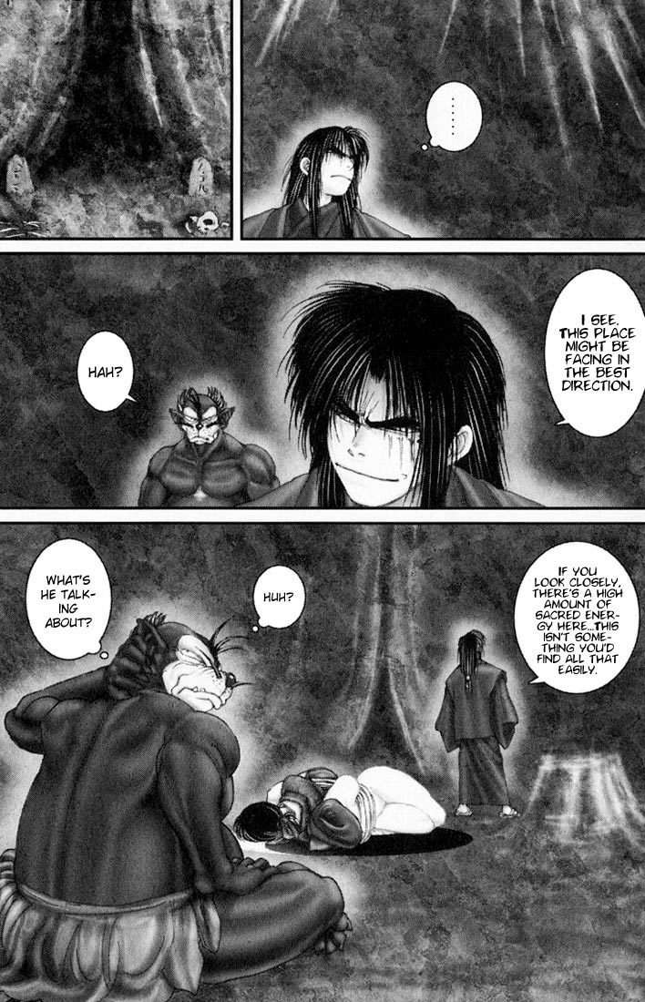 Onikiri Jyuzo Chapter 32 page 13 - Chapter 32