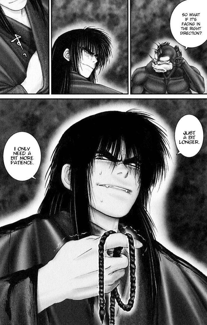 Onikiri Jyuzo Chapter 32 page 14 - Chapter 32