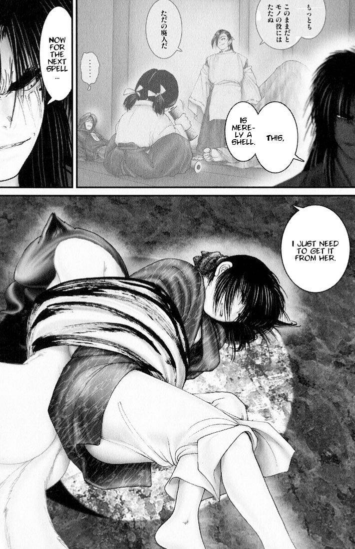 Onikiri Jyuzo Chapter 32 page 19 - Chapter 32