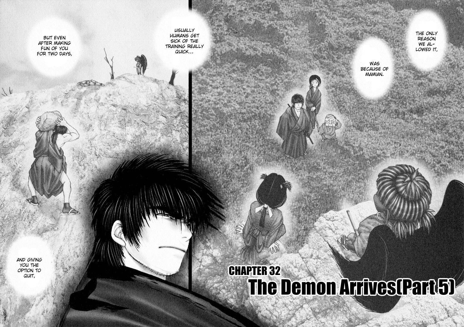 Onikiri Jyuzo Chapter 32 page 2 - Chapter 32