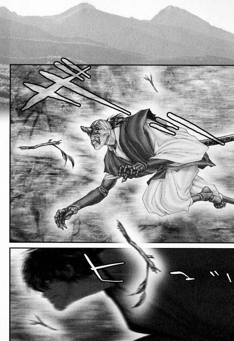Onikiri Jyuzo Chapter 32 page 20 - Chapter 32