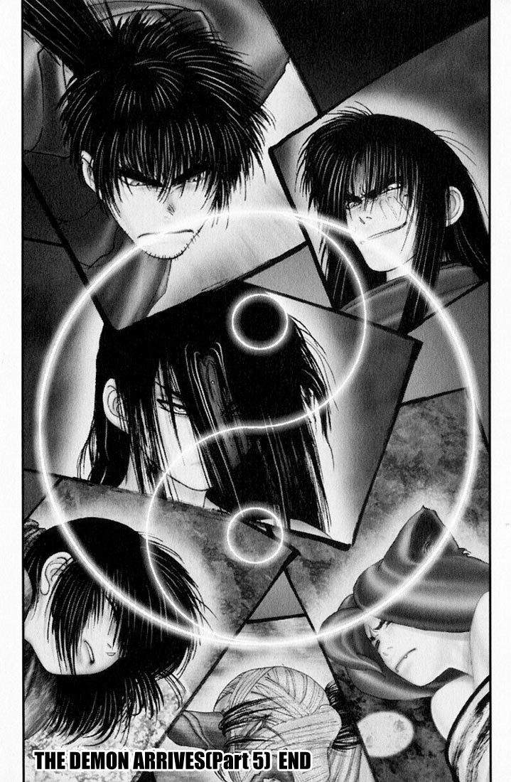 Onikiri Jyuzo Chapter 32 page 22 - Chapter 32
