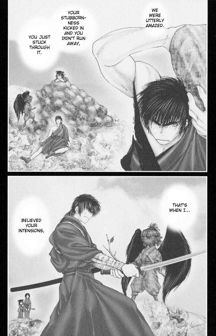 Onikiri Jyuzo Chapter 32 page 3 - Chapter 32