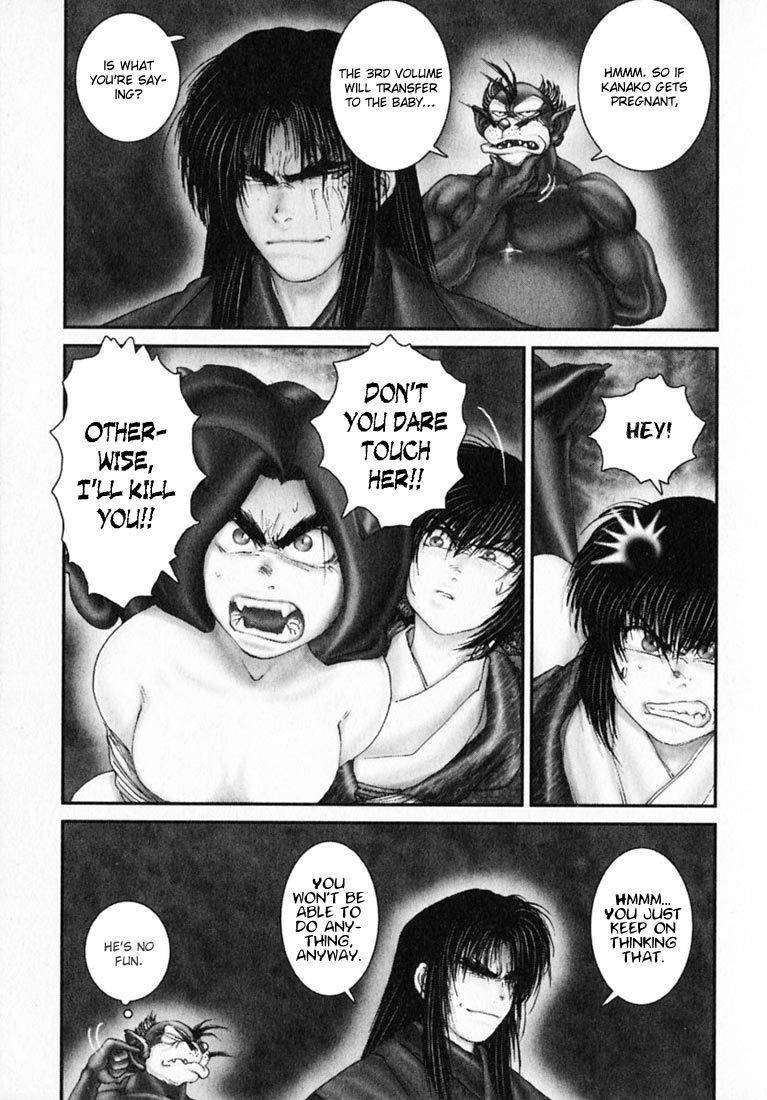 Onikiri Jyuzo Chapter 33 page 13 - Chapter 33