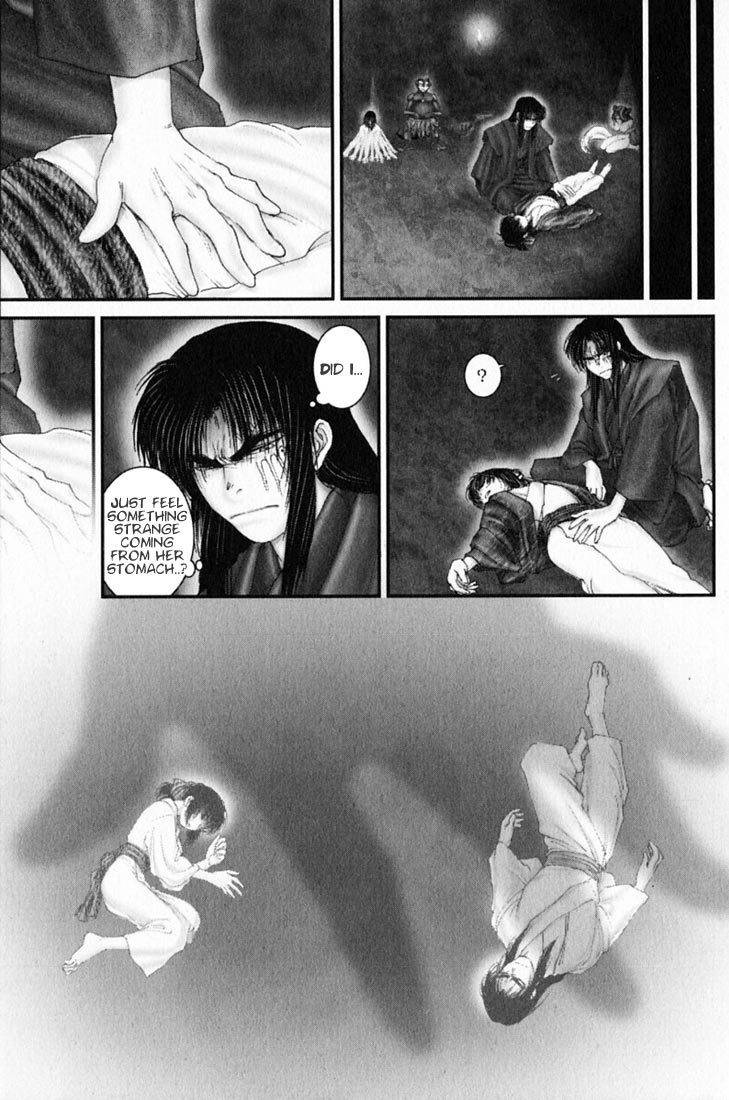 Onikiri Jyuzo Chapter 33 page 19 - Chapter 33