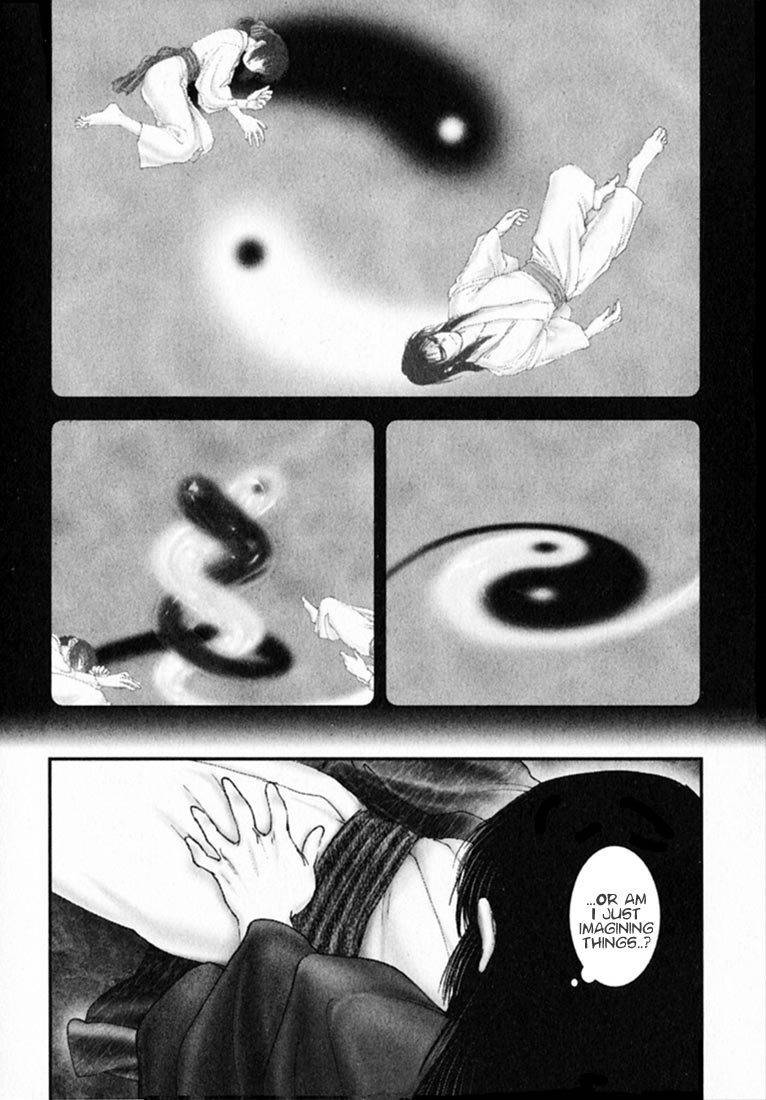 Onikiri Jyuzo Chapter 33 page 20 - Chapter 33