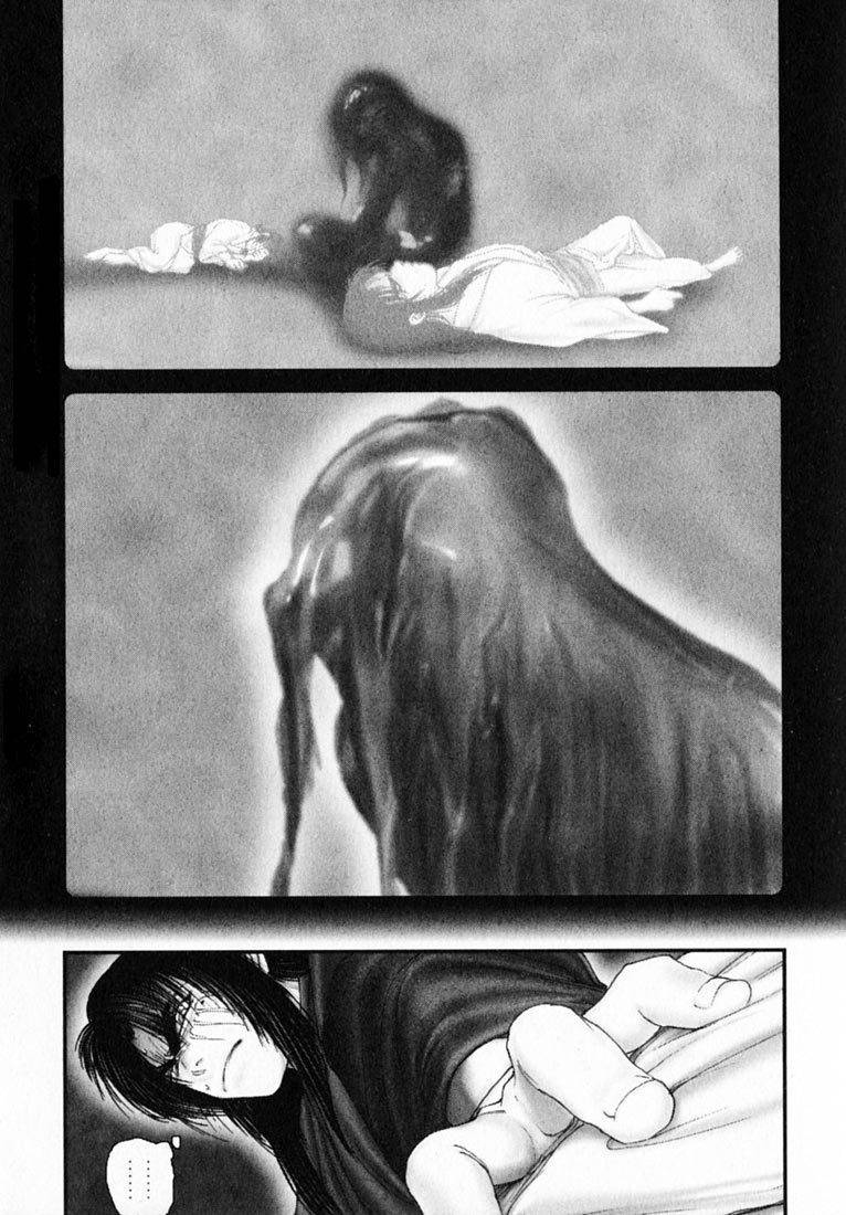 Onikiri Jyuzo Chapter 33 page 21 - Chapter 33