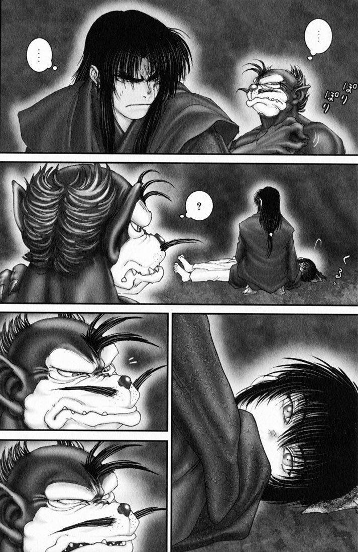 Onikiri Jyuzo Chapter 33 page 22 - Chapter 33