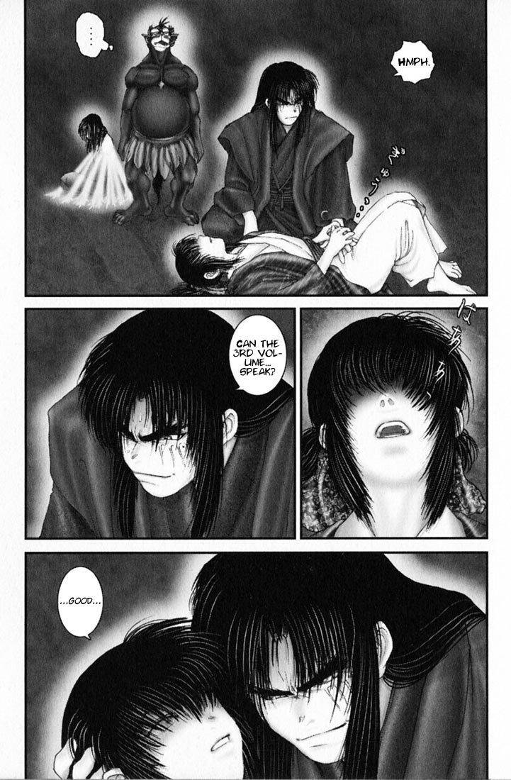 Onikiri Jyuzo Chapter 33 page 23 - Chapter 33
