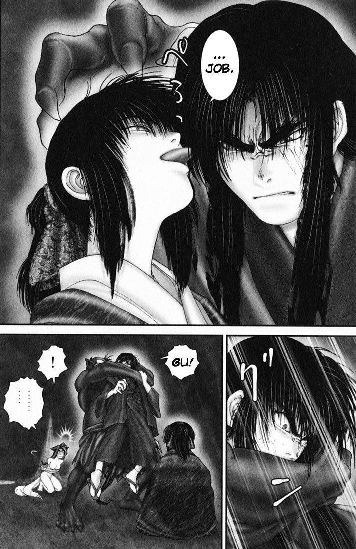 Onikiri Jyuzo Chapter 33 page 24 - Chapter 33