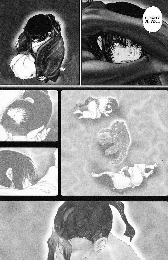 Onikiri Jyuzo Chapter 33 page 25 - Chapter 33