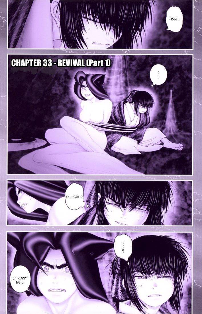 Onikiri Jyuzo Chapter 33 page 4 - Chapter 33