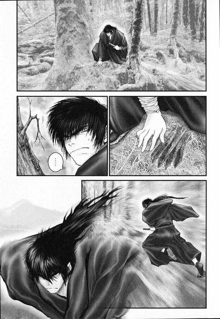 Onikiri Jyuzo Chapter 34 page 1 - Chapter 34