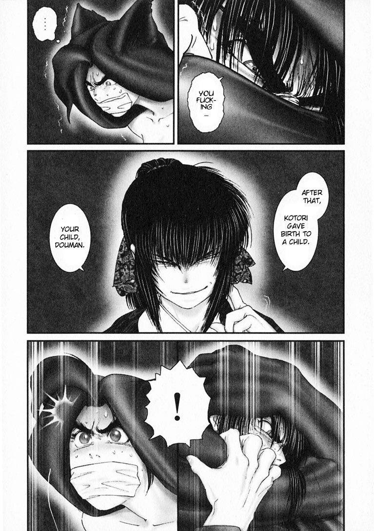 Onikiri Jyuzo Chapter 34 page 10 - Chapter 34