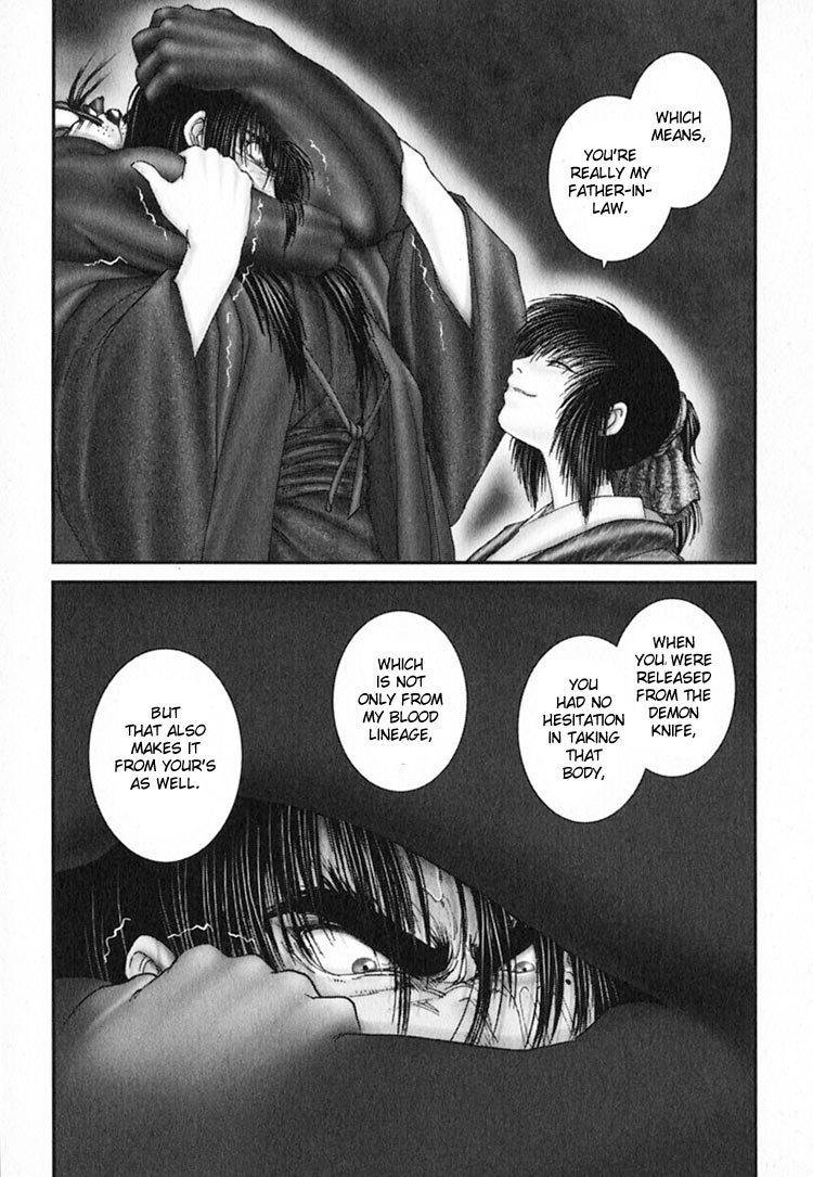 Onikiri Jyuzo Chapter 34 page 12 - Chapter 34