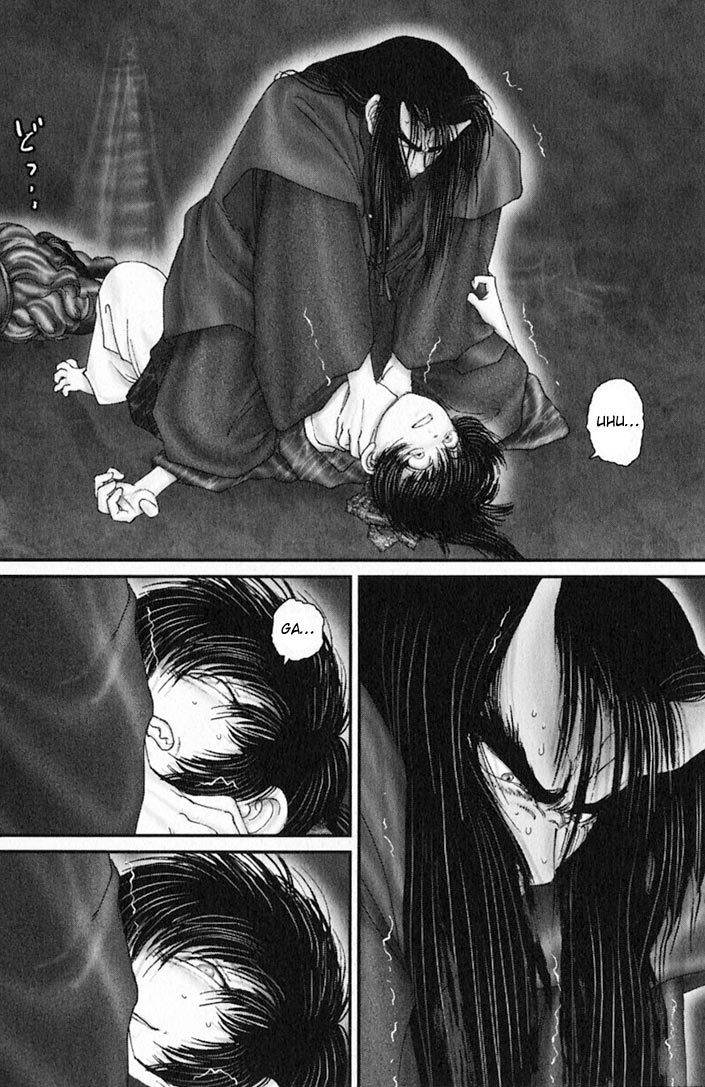 Onikiri Jyuzo Chapter 34 page 17 - Chapter 34