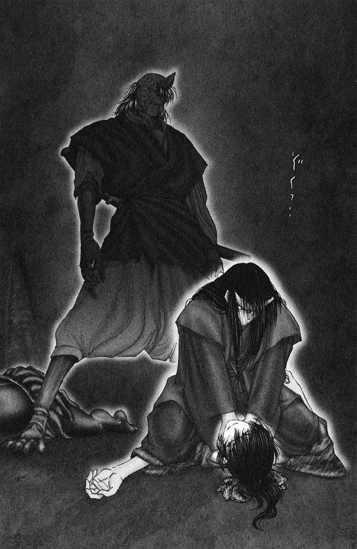Onikiri Jyuzo Chapter 34 page 18 - Chapter 34