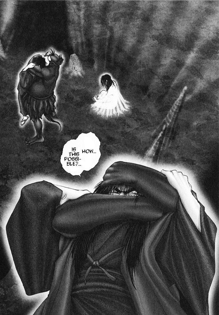 Onikiri Jyuzo Chapter 34 page 2 - Chapter 34