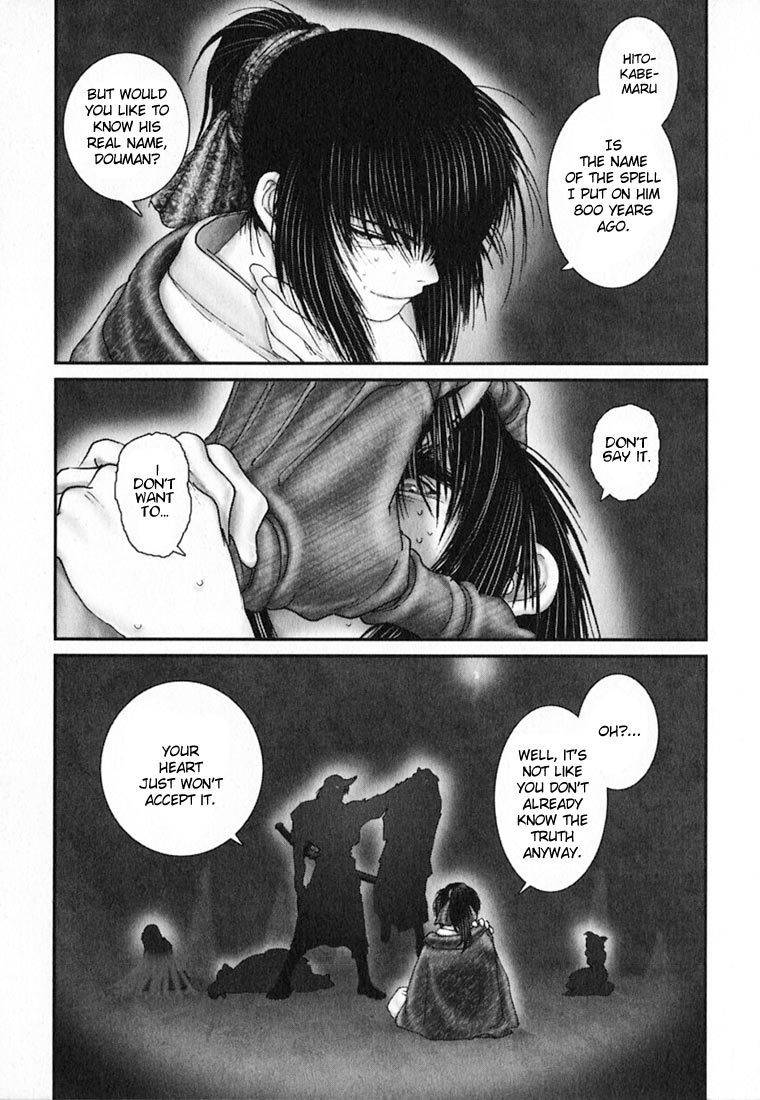 Onikiri Jyuzo Chapter 34 page 21 - Chapter 34