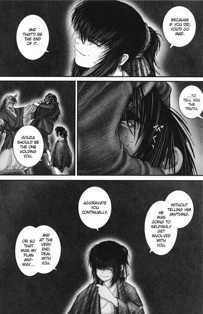 Onikiri Jyuzo Chapter 34 page 22 - Chapter 34