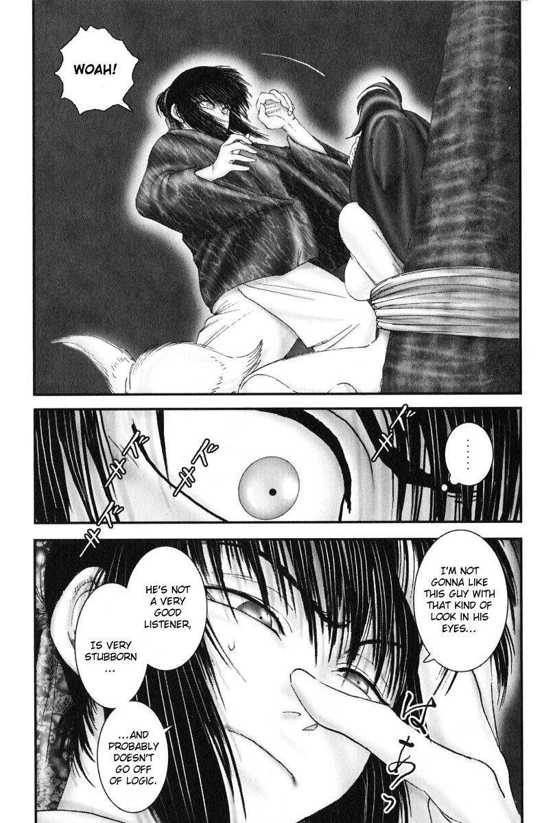 Onikiri Jyuzo Chapter 35 page 11 - Chapter 35