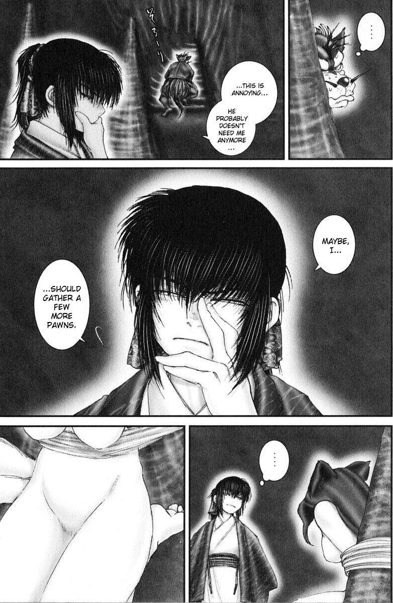 Onikiri Jyuzo Chapter 35 page 12 - Chapter 35