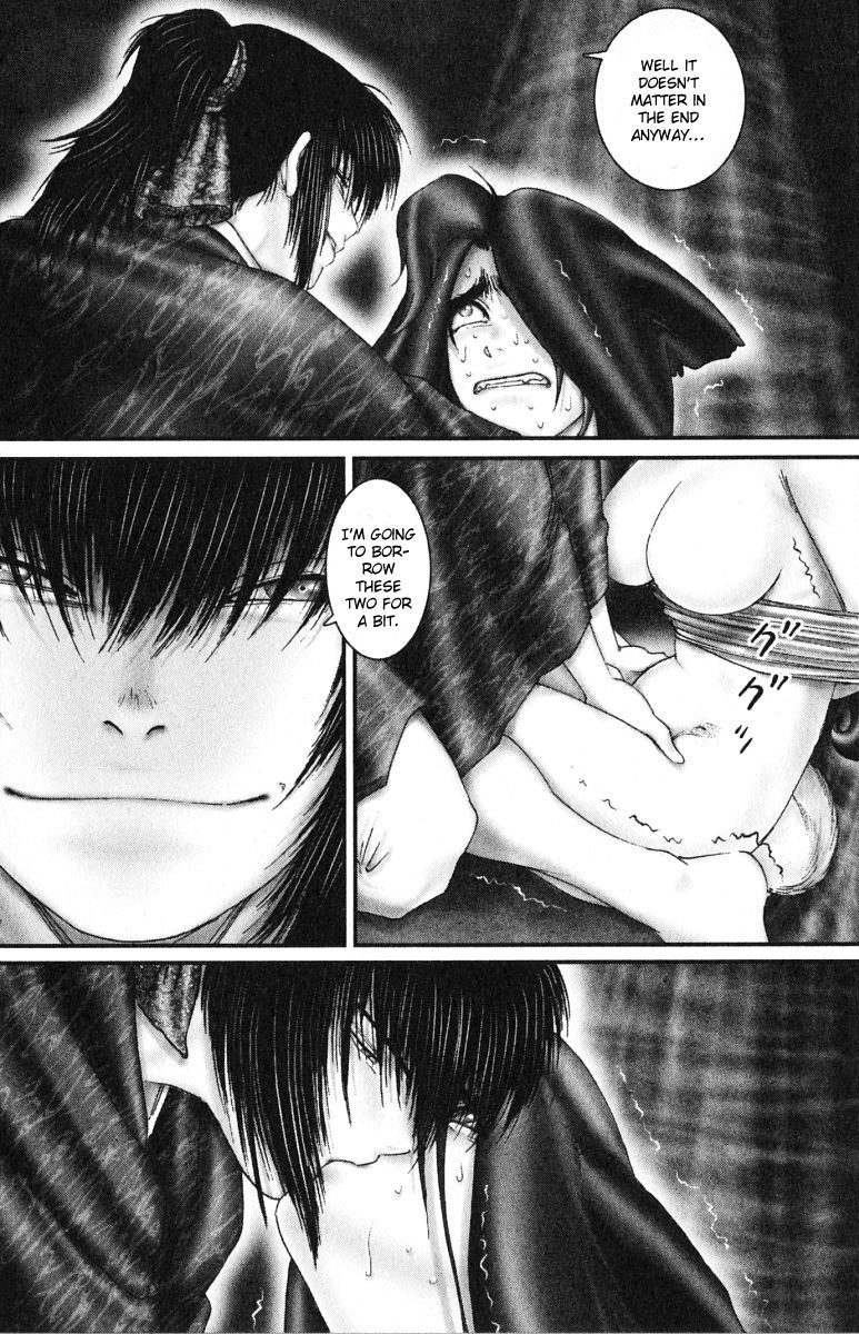 Onikiri Jyuzo Chapter 35 page 14 - Chapter 35