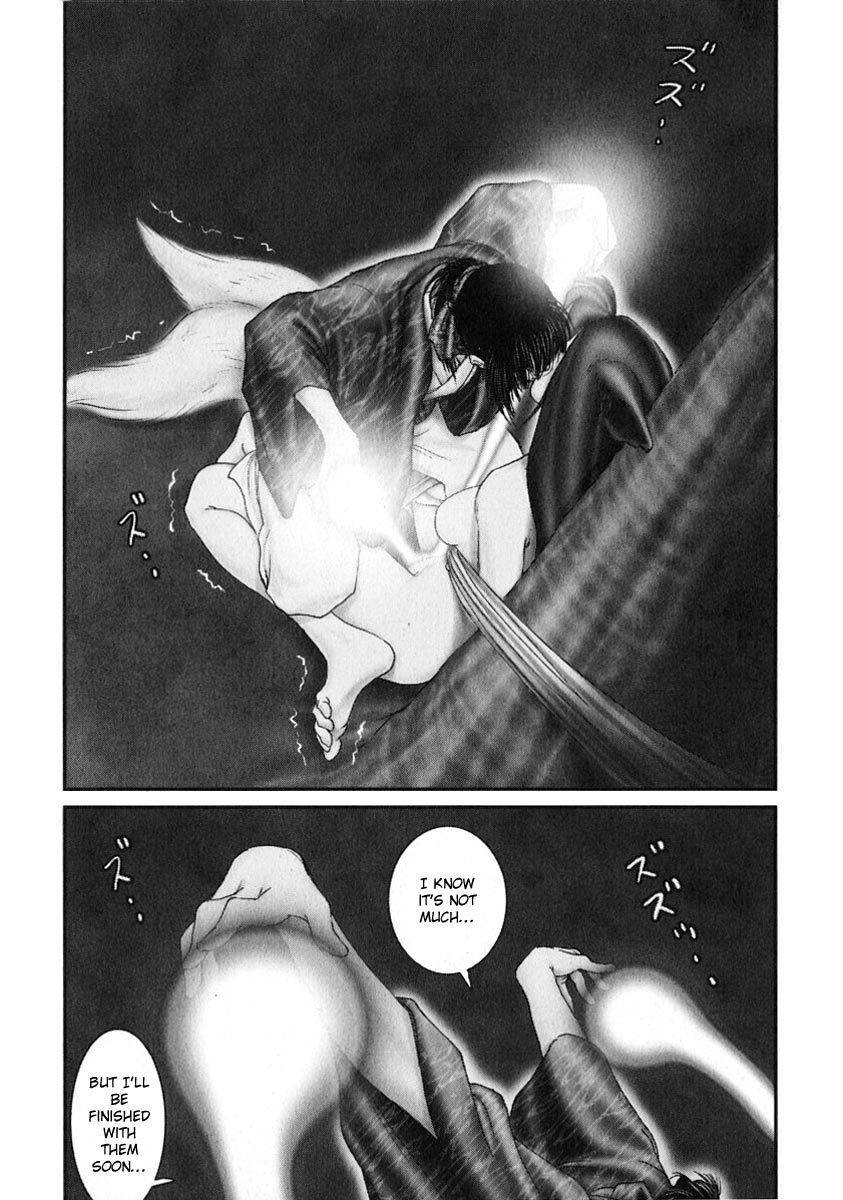 Onikiri Jyuzo Chapter 35 page 15 - Chapter 35