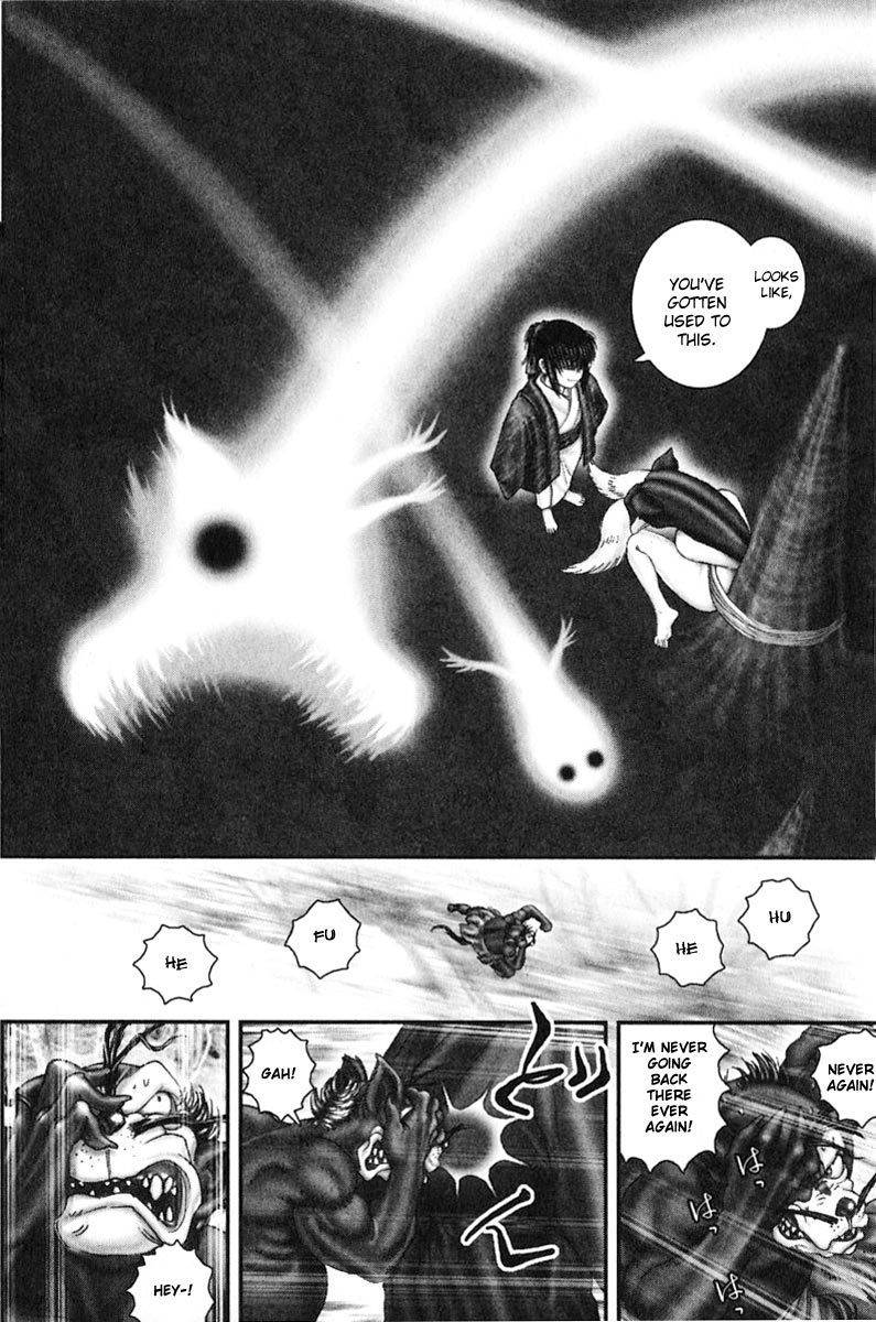 Onikiri Jyuzo Chapter 35 page 17 - Chapter 35