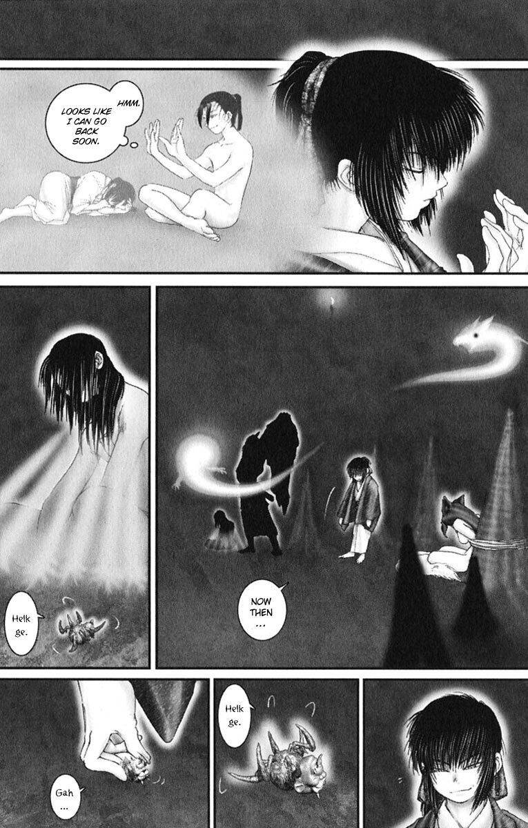 Onikiri Jyuzo Chapter 35 page 19 - Chapter 35