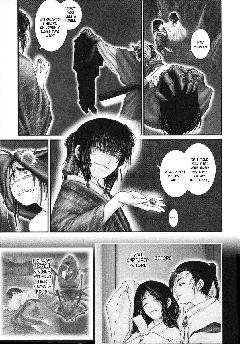 Onikiri Jyuzo Chapter 35 page 20 - Chapter 35
